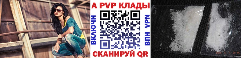 Все наркотики Тамбов Каннабис  Амфетамин  Псилоцибиновые грибы  КОКАИН  Меф 