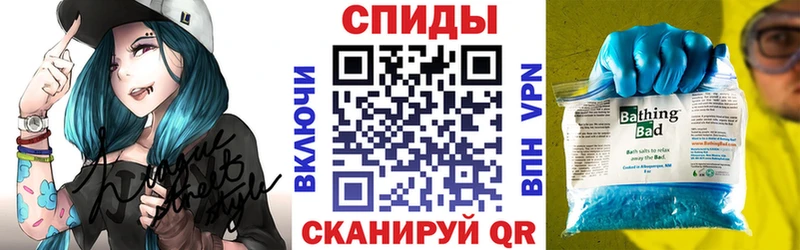 АМФЕТАМИН VHQ  как найти   Тамбов 