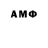 Amphetamine 98% Fedoritenko Sasha