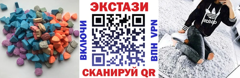 kraken tor  Тамбов  Ecstasy 280мг  как найти наркотики 
