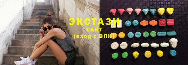 молекула духа Вязники