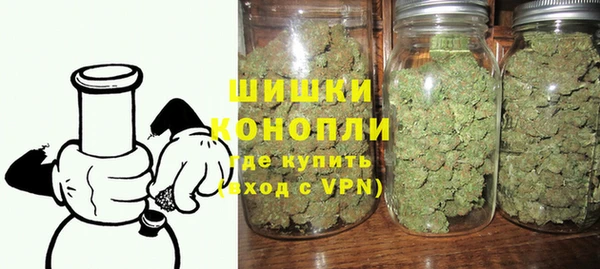 молекула духа Вязники
