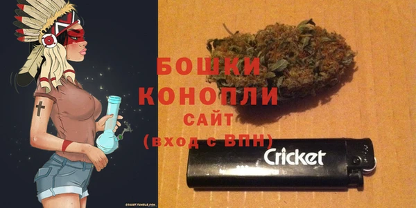 ALPHA-PVP Вязьма