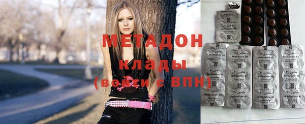 первитин Вяземский