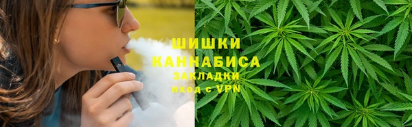 ALPHA-PVP Вязьма