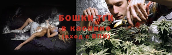 первитин Вяземский