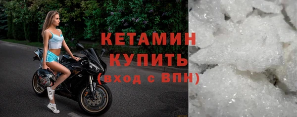 первитин Вяземский