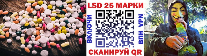 Лсд 25 экстази ecstasy  наркота  Тамбов 