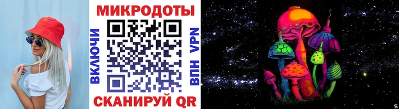 Галлюциногенные грибы GOLDEN TEACHER  Тамбов 