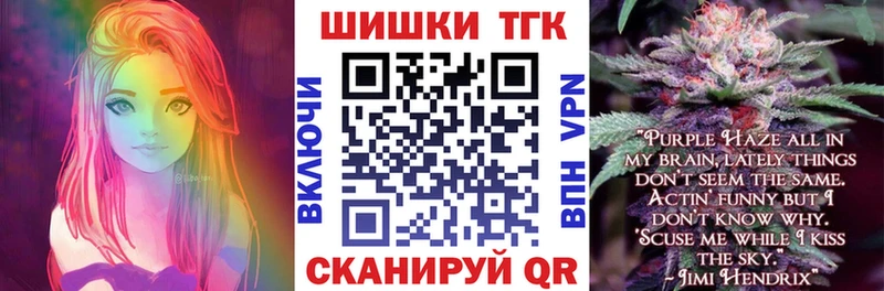 Конопля LSD WEED  купить закладку  Тамбов 